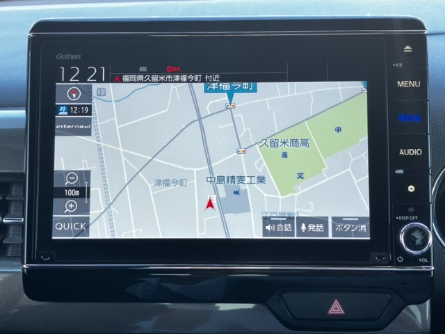 ホンダ Ｎ−ＷＧＮ カスタム ６６０ Ｌ ホンダ センシング R2年 () 99
