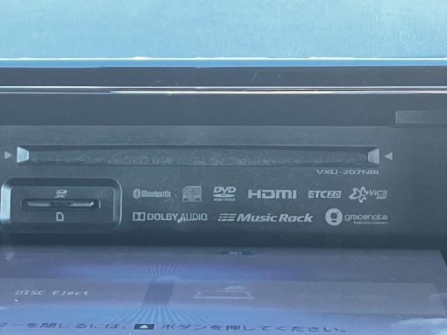 ホンダ Ｎ−ＷＧＮ カスタム ６６０ Ｌ ホンダ センシング R2年 () 99