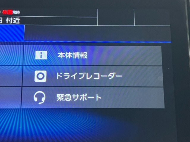 ホンダ Ｎ−ＶＡＮ ６６０ ＋スタイル ファン ターボ R4年 (九州・沖縄) 99