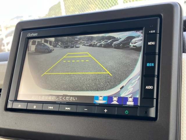 ホンダ Ｎ　ＢＯＸ ６６０ Ｌ R4年 (九州・沖縄) 99