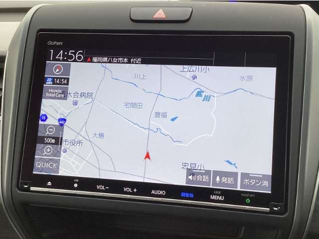 ホンダ フリード　ハイブリッド １．５ ハイブリッド Ｇ R5年 () 99