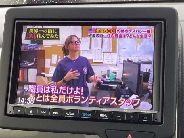 ホンダ Ｎ−ＷＧＮ ６６０ Ｌ スタイルプラス ビター R5年 () 99