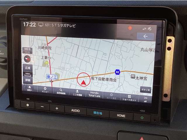 ホンダ Ｎ−ＶＡＮ　ｅ： ｅ：ファン R7年 () 99
