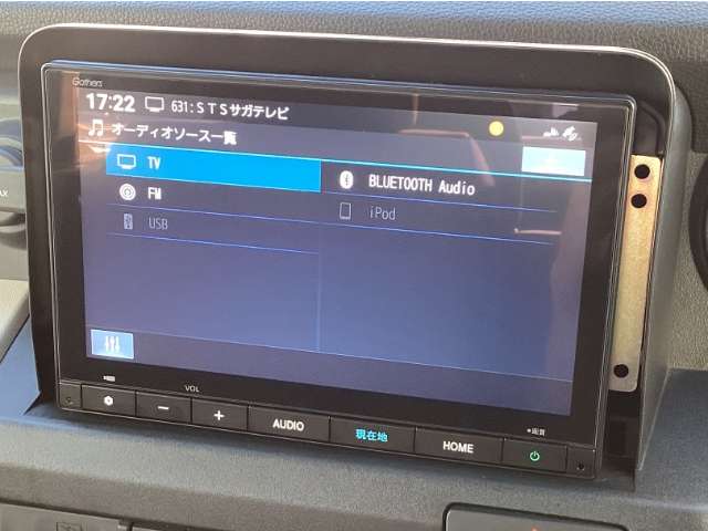 ホンダ Ｎ−ＶＡＮ　ｅ： ｅ：ファン R7年 () 99