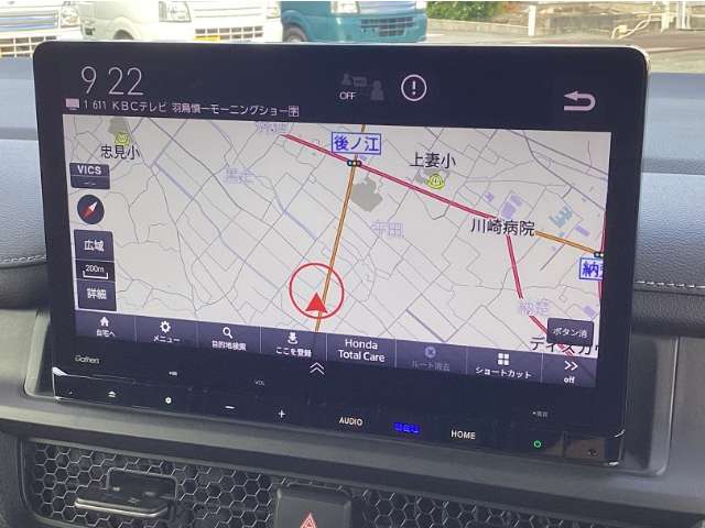 ホンダ ステップワゴン　ハイブリッド ２．０ Ｅ：ＨＥＶ スパーダ R5年 () 99