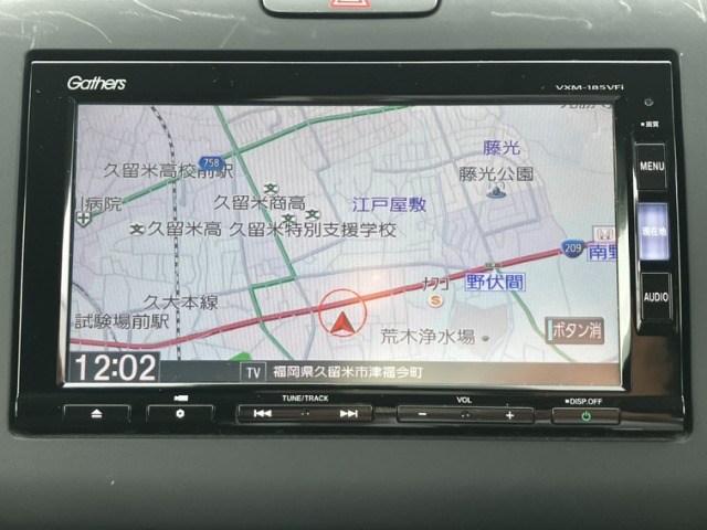 ホンダ フリード １．５ Ｇ ホンダセンシング H29年 () 99