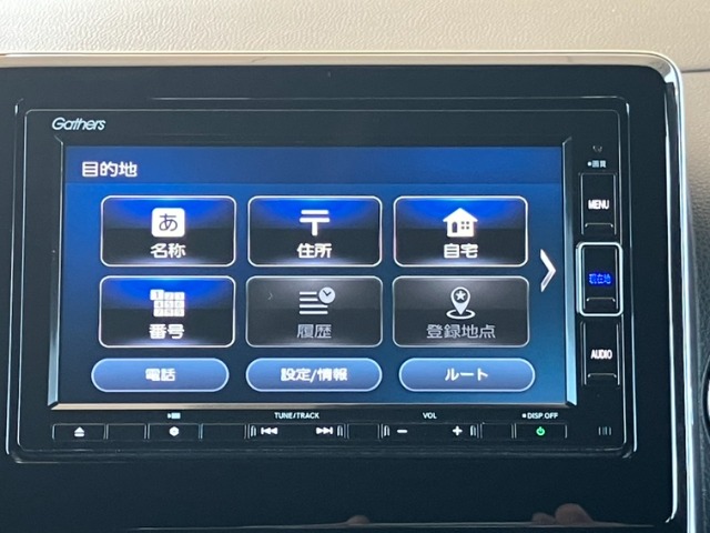 ホンダ Ｎ−ＷＧＮ カスタム ６６０ Ｌ ホンダ センシング R3年 () 99