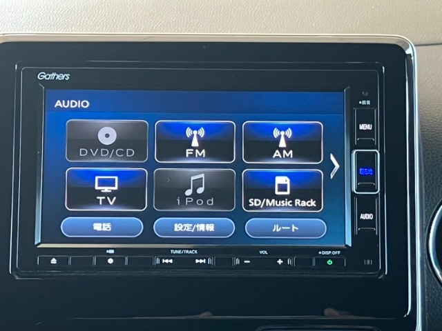 ホンダ Ｎ−ＷＧＮ カスタム ６６０ Ｌ ホンダ センシング R3年 () 99