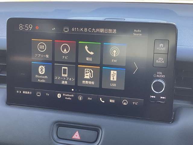 ホンダ ヴェゼル １．５ Ｅ：ＨＥＶ Ｚ R4年 () 99