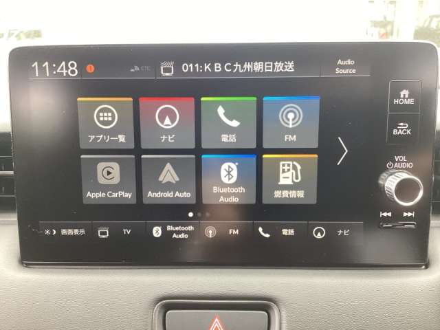 ホンダ ヴェゼル １．５ Ｅ：ＨＥＶ Ｚ R6年 () 99