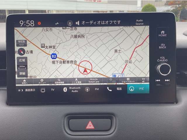 ホンダ ヴェゼル １．５ Ｅ：ＨＥＶ Ｚ R5年 () 99
