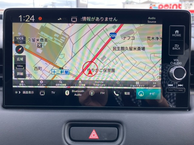 ホンダ ヴェゼル １．５ Ｅ：ＨＥＶ Ｚ R4年 () 99
