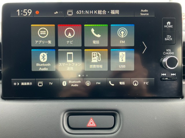 ホンダ ヴェゼル １．５ Ｅ：ＨＥＶ Ｚ R4年 () 99