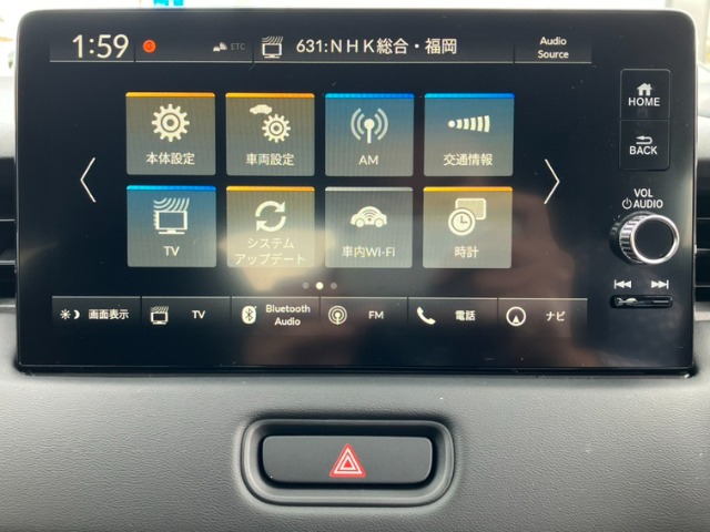 ホンダ ヴェゼル １．５ Ｅ：ＨＥＶ Ｚ R4年 () 99