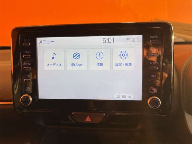 トヨタ ヤリスクロス　ハイブリッド １．５ ハイブリッド Ｚ R5年 (近畿) 99
