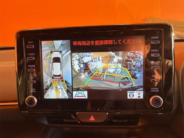 トヨタ ヤリスクロス　ハイブリッド １．５ ハイブリッド Ｚ R5年 (近畿) 99