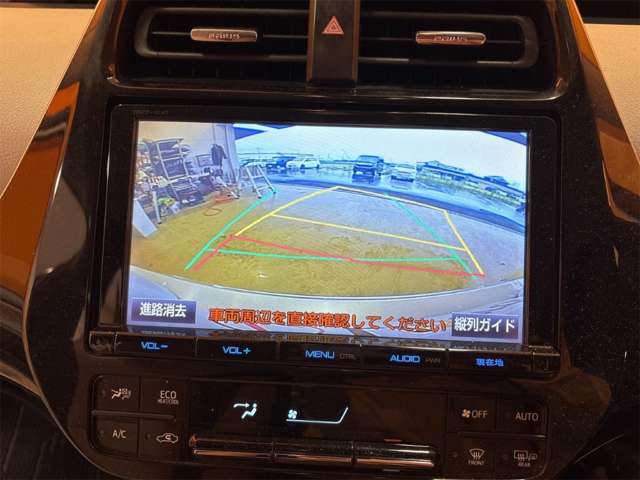 トヨタ プリウス １．８ Ａ H28年 (近畿) 99