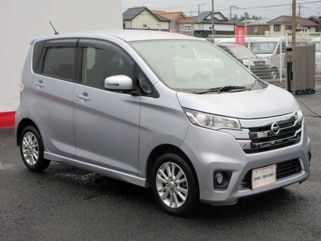日産 デイズ ６６０ ハイウェイスターＸ H25年 (関東) 99