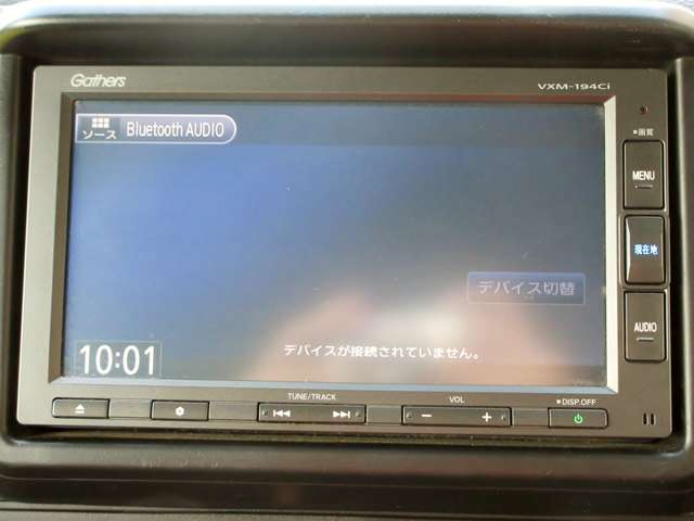 ホンダ Ｎ−ＶＡＮ ６６０ Ｌ ホンダセンシング R2年 (関東) 99