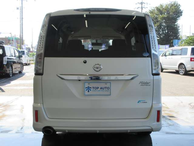 日産 セレナ ２．０ ライダー ブラックライン Ｓ－ＨＹＢＲＩＤ H25年 (関東) 99