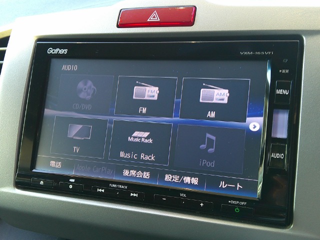 ホンダ フリード １．５ Ｇ プレミアムエディション H28年 () 99