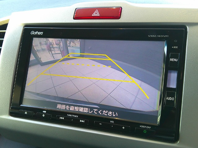 ホンダ フリード １．５ Ｇ プレミアムエディション H28年 () 99