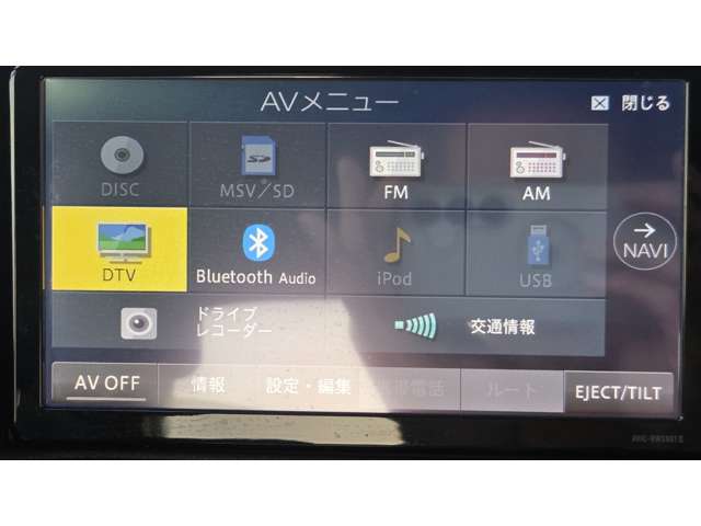 スズキ ソリオ １．２ バンディット ハイブリッド ＭＶ R2年 () 99