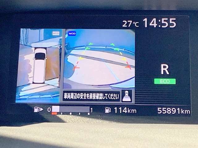 日産 セレナ ２．０ Ｘ H28年 () 99