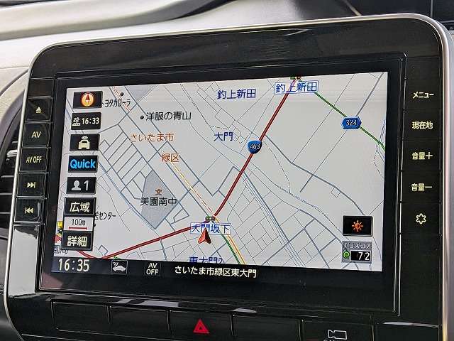日産 セレナ ２．０ ハイウェイスター Ｖ R2年 (関東) 99