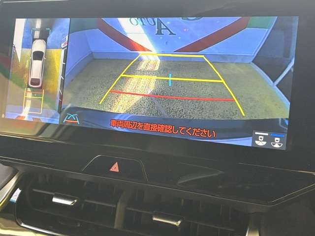 トヨタ ハリアー ２．０ Ｚ レザーパッケージ R3年 (関東) 99
