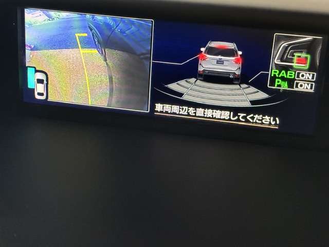 スバル フォレスター ２．５ プレミアム ４ＷＤ H30年 (関東) 99
