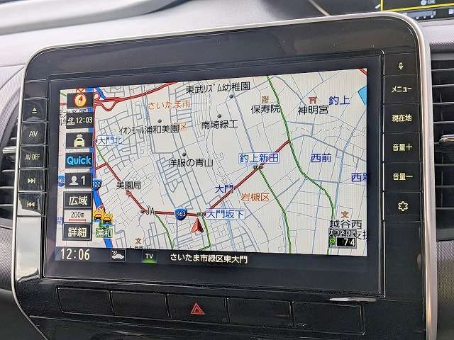 日産 セレナ ２．０ ＸＶ R3年 (関東) 99