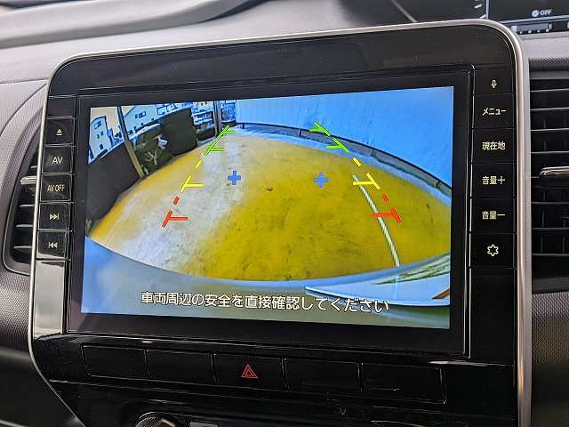 日産 セレナ ２．０ ＸＶ R3年 (関東) 99