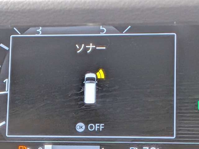 日産 セレナ ２．０ ＸＶ R3年 (関東) 99