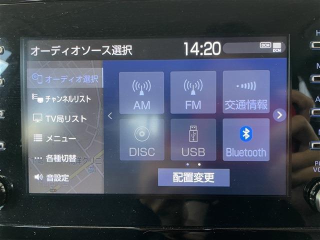 トヨタ カローラ　ツーリング　ハイブリッド １．８ ハイブリッド Ｇ－Ｘ プラス R2年 (甲信越・北陸) 99