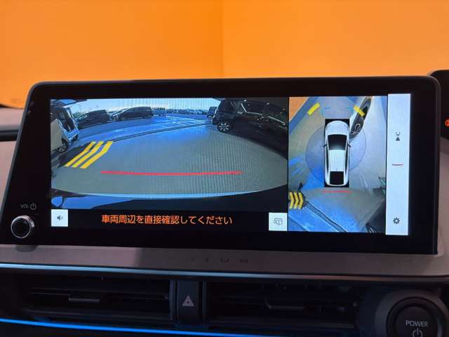 トヨタ プリウス ２．０ Ｚ R6年 () 99