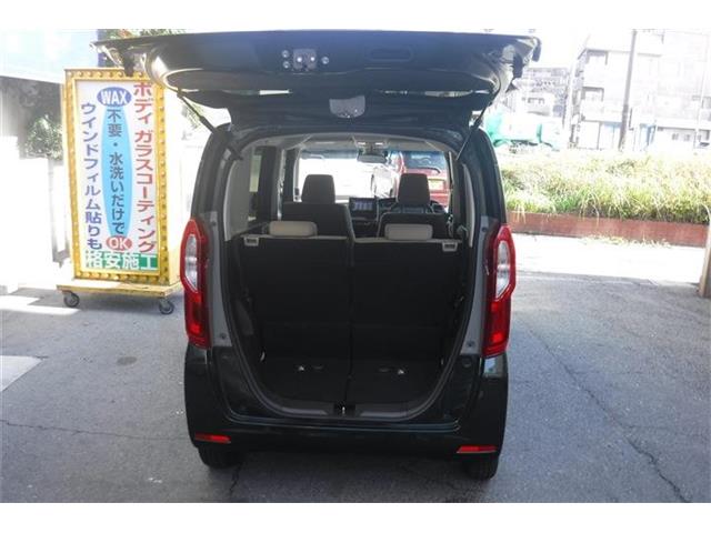 ホンダ Ｎ　ＢＯＸ ６６０ ＥＸ R5年 (近畿) 99