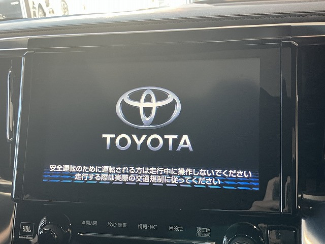 トヨタ アルファード　ハイブリッド ハイブリッド ２．５ エグゼクティブ ラウンジ Ｅ－ＦＯＵＲ ４ＷＤ R1年 (近畿) 99