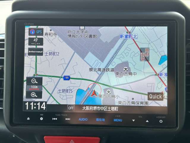 ホンダ Ｎ　ＢＯＸ ６６０ カスタムＧ ＳＳパッケージ H26年 (近畿) 99