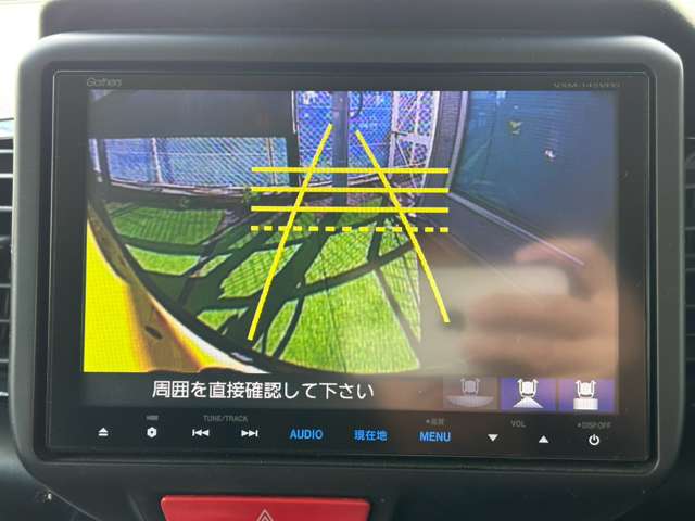 ホンダ Ｎ　ＢＯＸ ６６０ カスタムＧ ＳＳパッケージ H26年 (近畿) 99