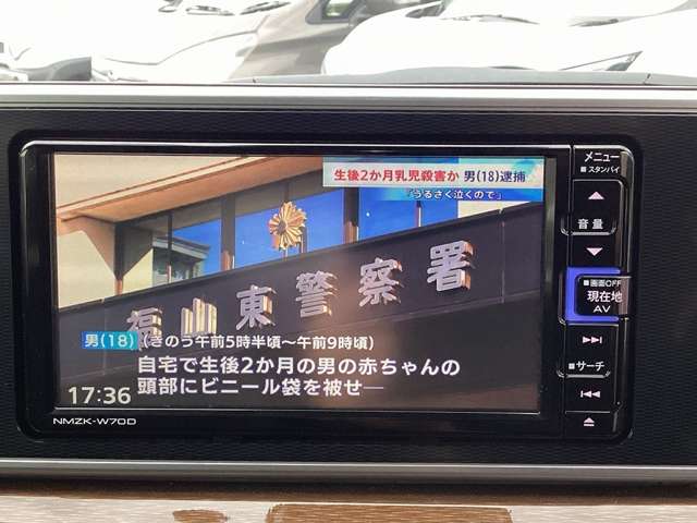 ダイハツ キャスト　スタイル スタイル ６６０ Ｇ プライムコレクション ＳＡＩＩＩ R2年 (近畿) 99