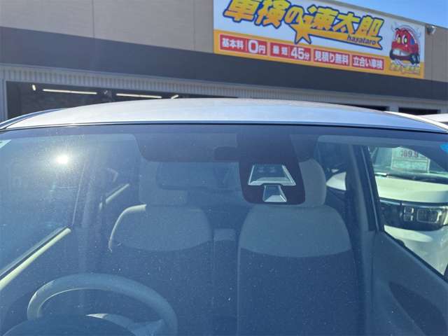 日産 デイズ ６６０ Ｘ モカセレクション H30年 () 99