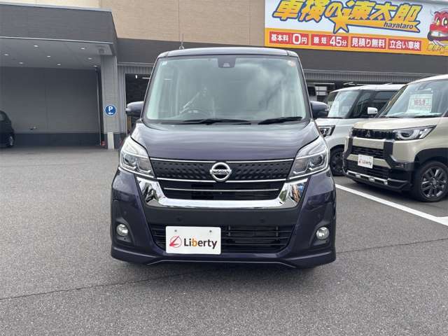 日産 デイズ　ルークス ６６０ ハイウェイスターＸ Ｖセレクション H30年 (近畿) 99