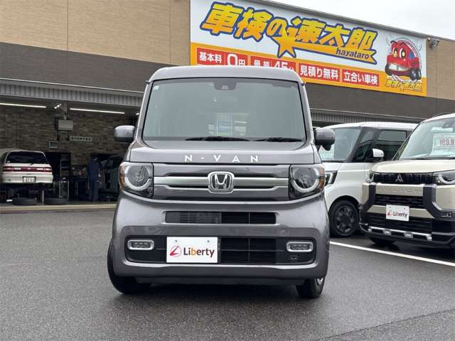 ホンダ Ｎ−ＶＡＮ ６６０ ＋スタイル ファン R4年 (近畿) 99