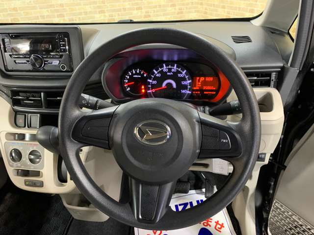 ダイハツ ムーヴ ６６０ Ｌ ＳＡＩＩＩ R3年 () 99