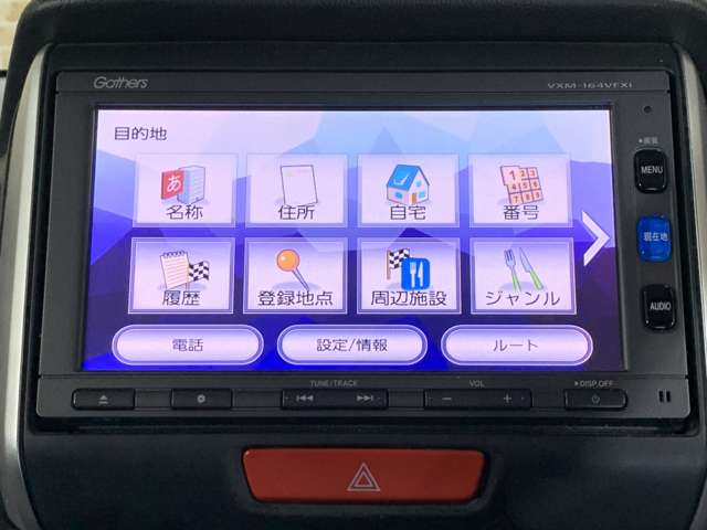 ホンダ Ｎ　ＢＯＸ ６６０ カスタムＧ Ｌパッケージ H28年 () 99