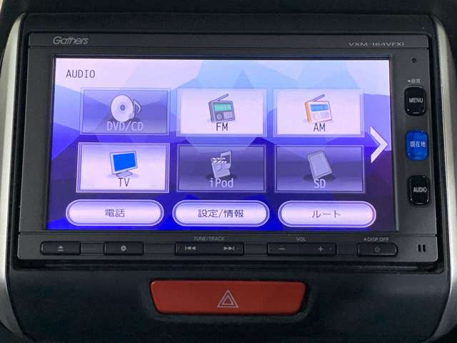 ホンダ Ｎ　ＢＯＸ ６６０ カスタムＧ Ｌパッケージ H28年 () 99