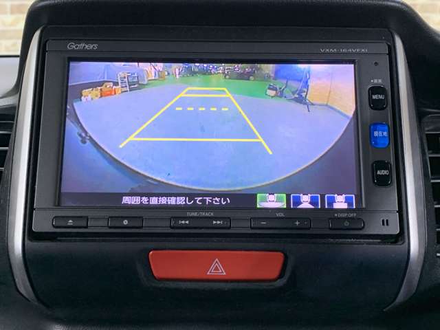 ホンダ Ｎ　ＢＯＸ ６６０ カスタムＧ Ｌパッケージ H28年 () 99