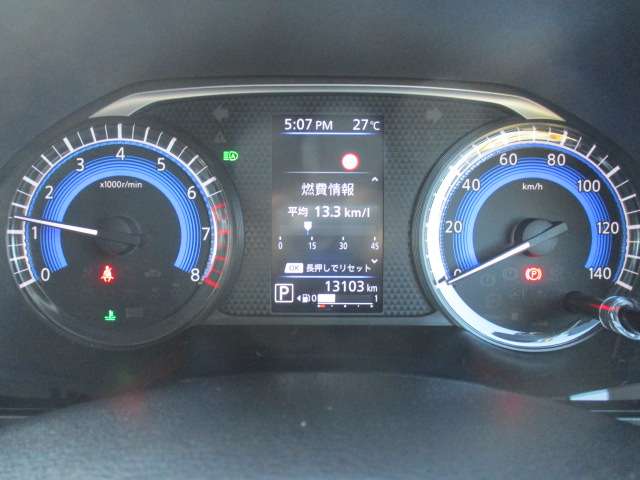三菱 デリカ　ミニ ６６０ Ｔ プレミアム ４ＷＤ R5年 () 99