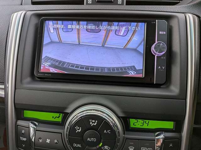 トヨタ マークＸ ２．５ ２５０Ｇ ＦＯＵＲ ４ＷＤ H26年 () 99